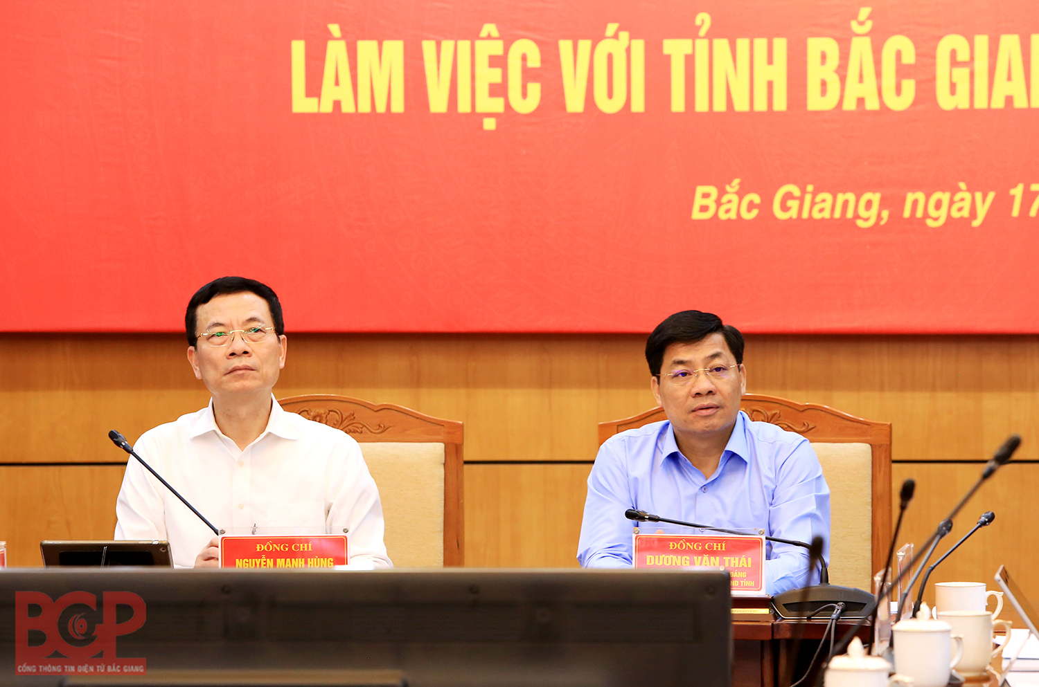 Bộ trưởng Bộ Thông tin và Truyền thông Nguyễn Mạnh Hùng làm việc với tỉnh Bắc Giang