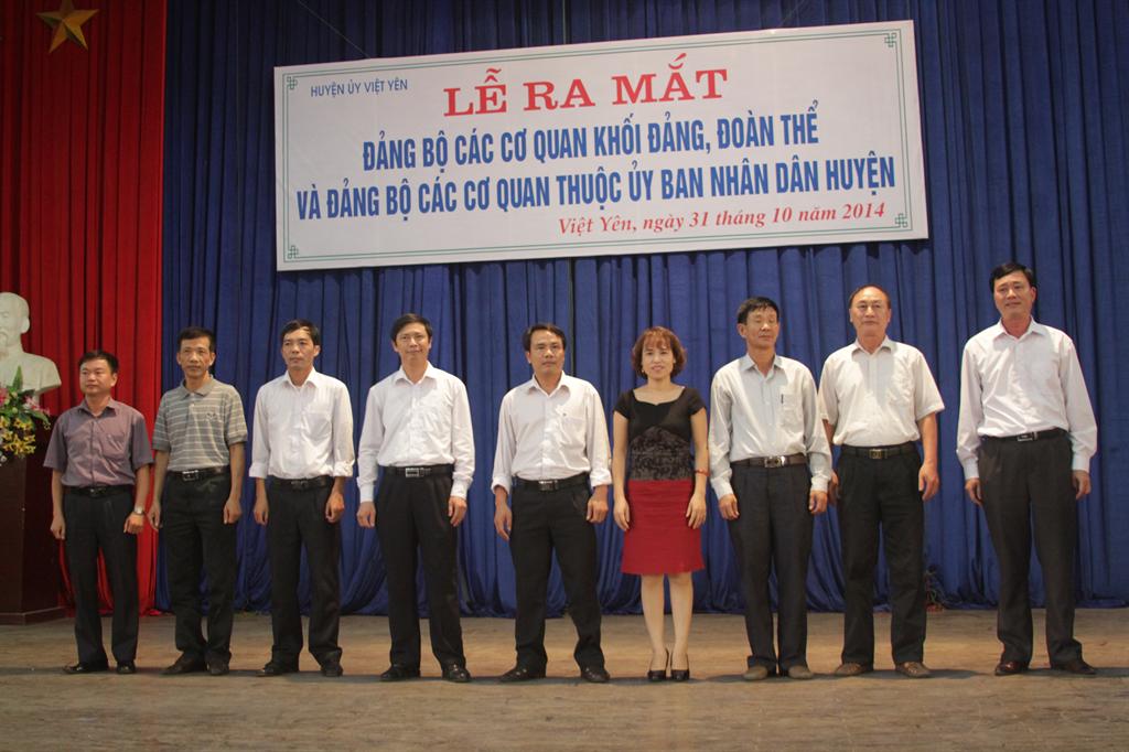 Việt Yên: ra mắt Đảng các cơ quan khối Đảng, Đoàn thể và Đảng bộ các cơ quan thuộc UBND huyện.